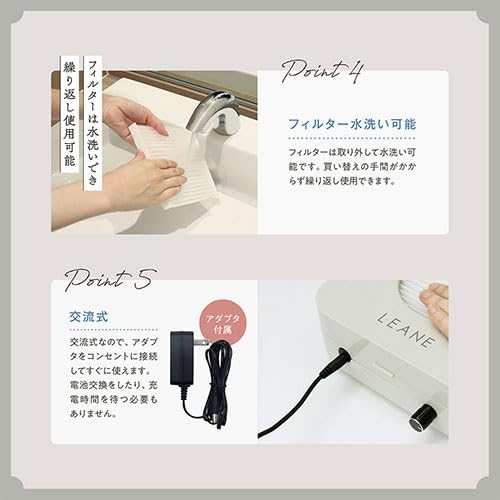 Amazon.co.jp : マクロス ネイルダストクリーナーリーネ MEBL-152